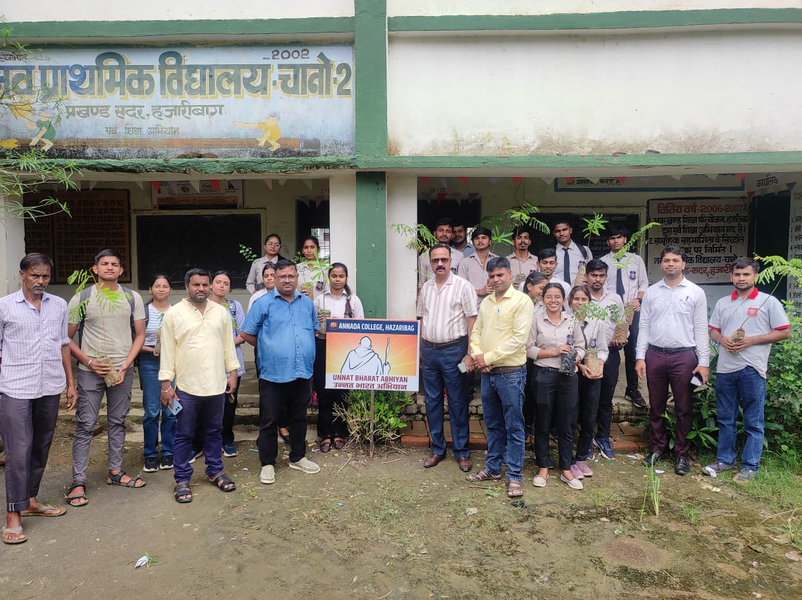 Unnat Bharat Abhiyan